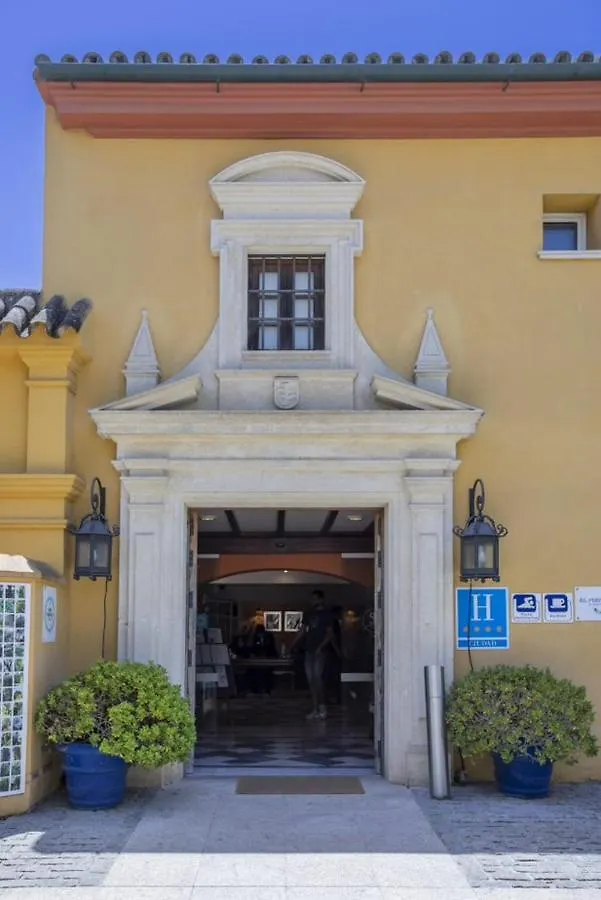Apartamentos Soho Boutique Vistahermosa El Puerto de Santa María